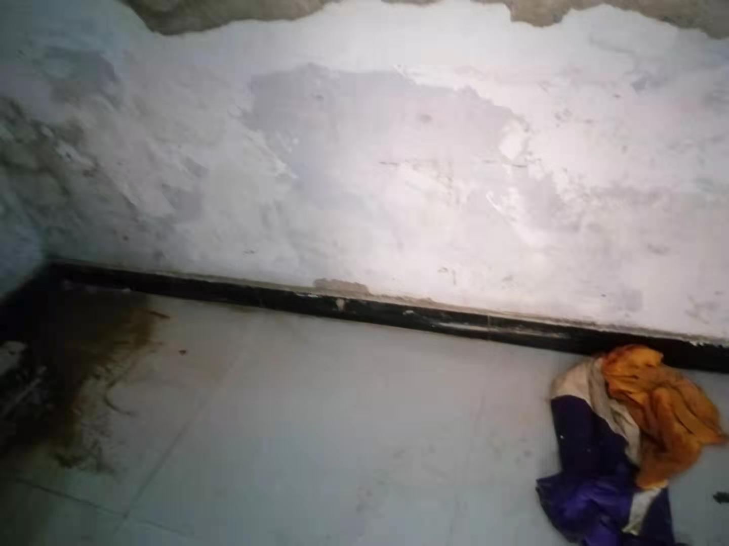 金秀家里漏水了怎么办？