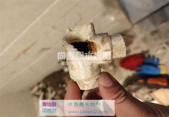 金秀引起漏水的原因有哪些？